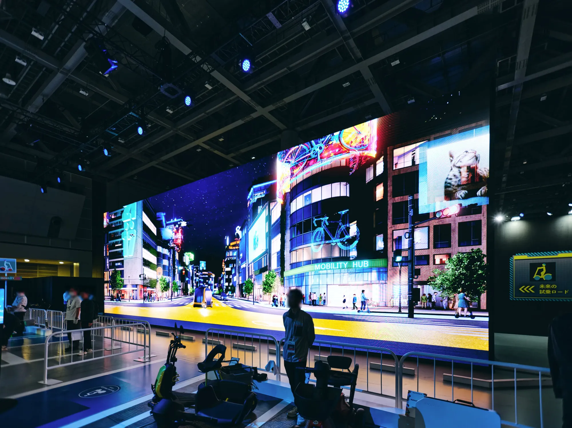 人が集まる場をつくる