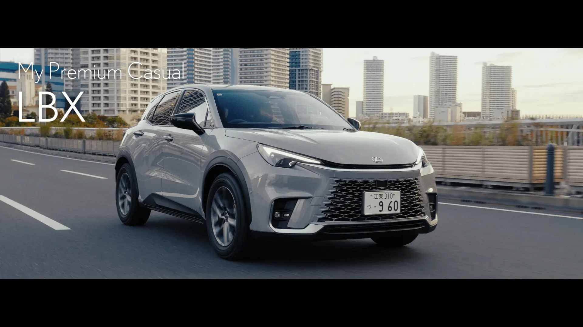 TOWの実績イメージ