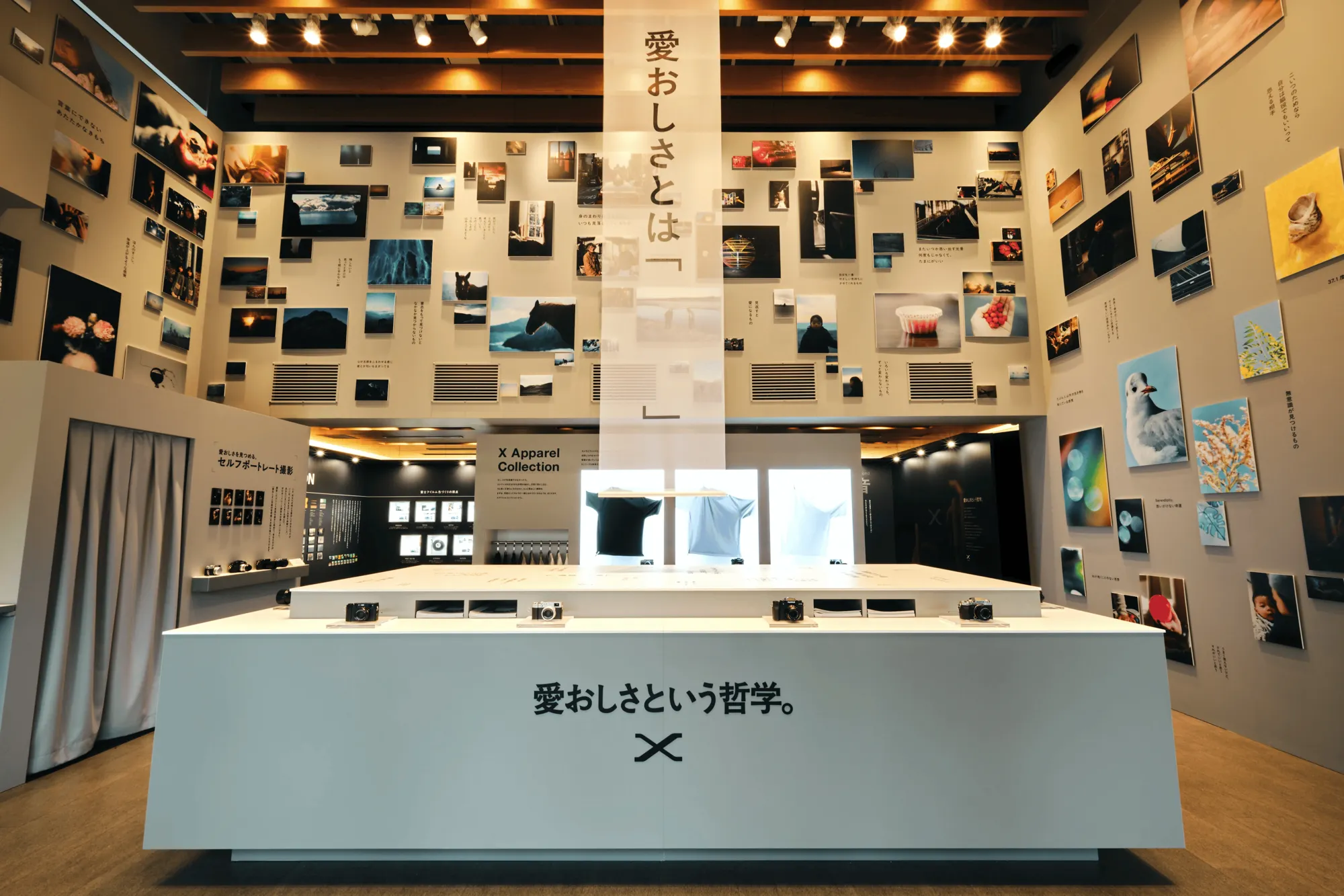 富士フイルム デジタルカメラ Xシリーズ