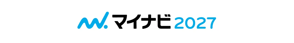 マイナビ2027