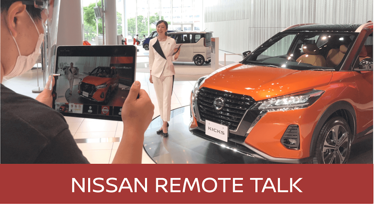 Nissan Remote Talk