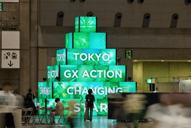 adidas Originals THE ORIGINAL LIVE TOUR TOKYO 2025