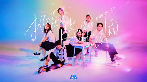 210715_Calpis_KV