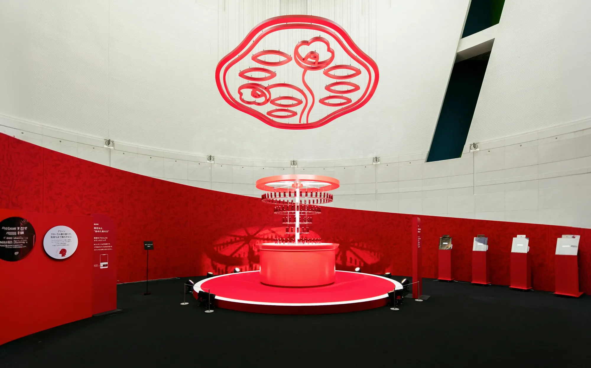アルティミューン 肌体験イベント