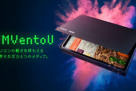FMVentoU_Award_KV_260626