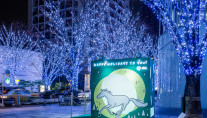 Roppongi Hills Christmas 2019 けやき坂イルミネーション協賛　HAPPY HOLIDAYS TO YOU!