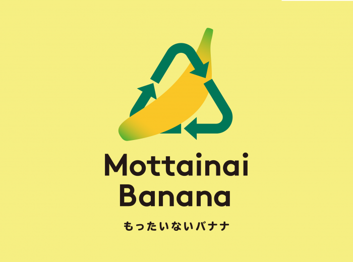 dole_banana1