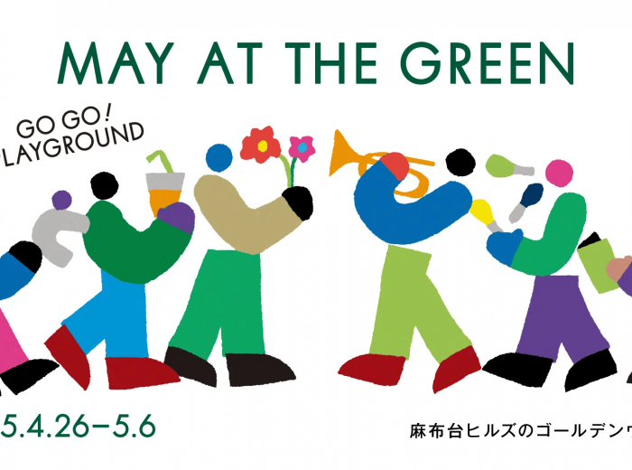MAY-AT-THE-GREEN＿KV