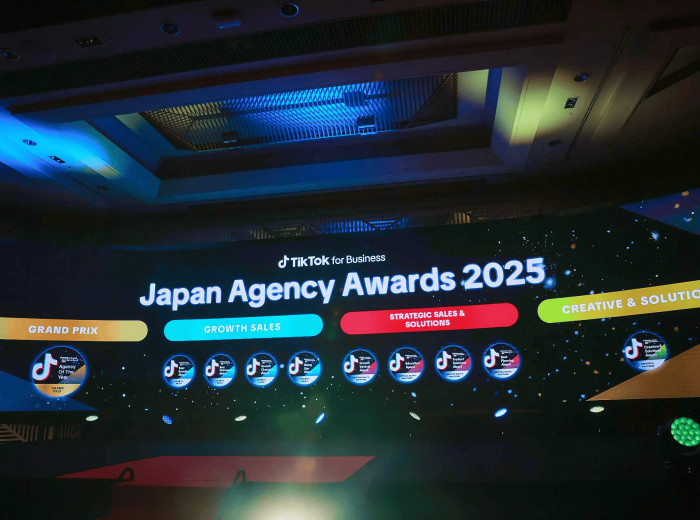AgencyDay2025_2