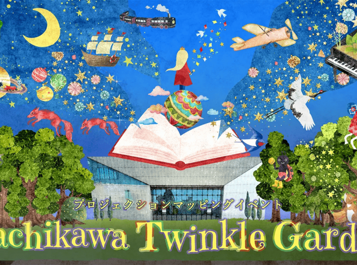 tachikawa1