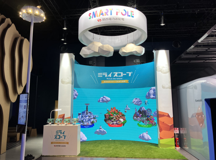 ミライスコープ_1