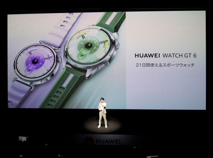 HUAWEI_新製品発表会①