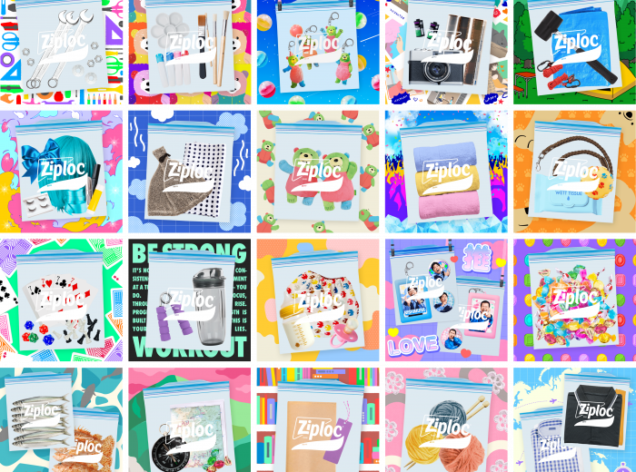 ジップロック® ありなし国民大調査