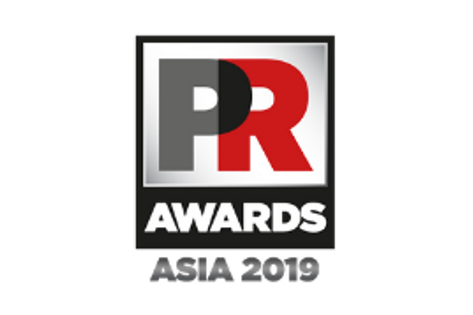 PR AWARDS ASIA 2019にて、当社が制作を担当した作品「小林市 シムシティ課」が3部門で受賞