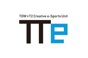 TOWが日本eスポーツ連合（JeSU）に正式加盟