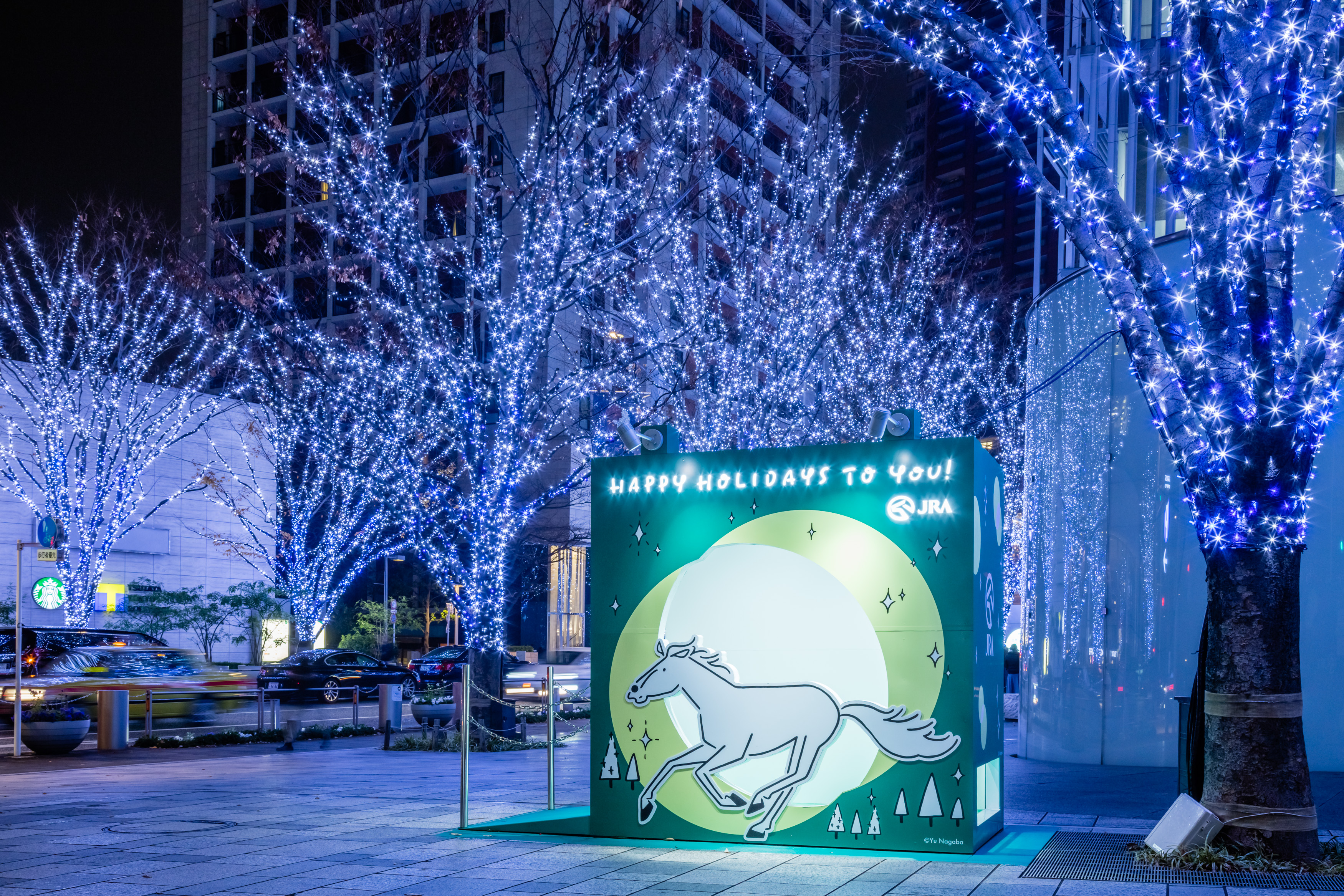 Roppongi Hills Christmas 2019 けやき坂イルミネーション協賛 HAPPY HOLIDAYS TO YOU!  プランニング・プロデュース実績 TOW Co.,Ltd. 株式会社 テー・オー・ダブリュー