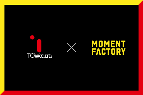 カナダ発の世界最高峰デジタルアート集団「MOMENT FACTORY」とアライアンス締結。第一弾、新しいデジタルスポーツ体験パッケージ「A＋Sports」提供開始。