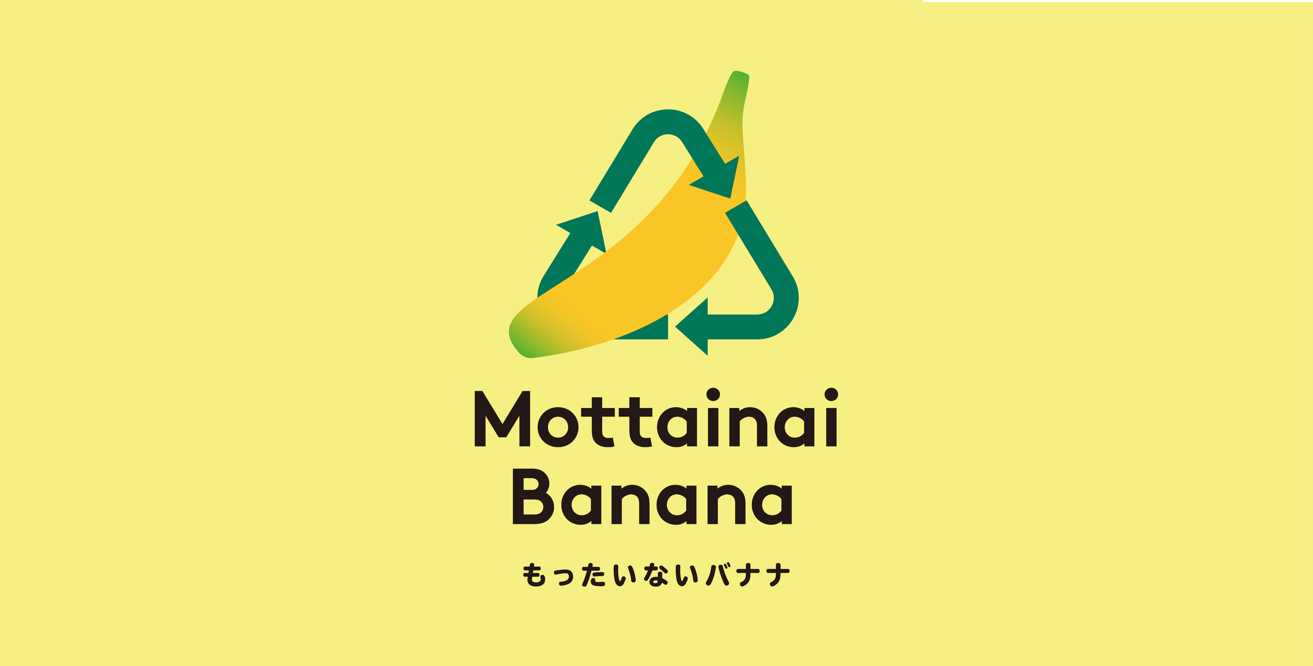 dole_banana1