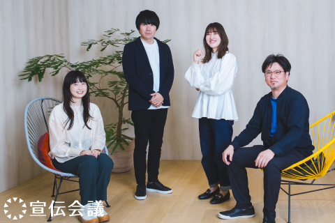 サステナ担当必見！『月刊ブレーン7月号』にTOWが取り組む「環境配慮型イベント」が紹介されました。
