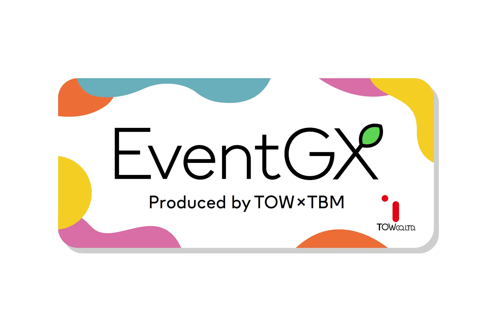 イベントCO2排出量可視化ツール「EventGX」を提供開始