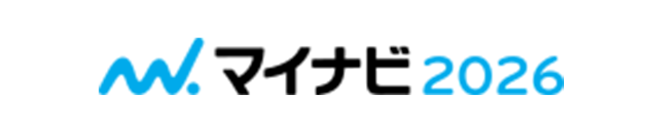 マイナビ2026