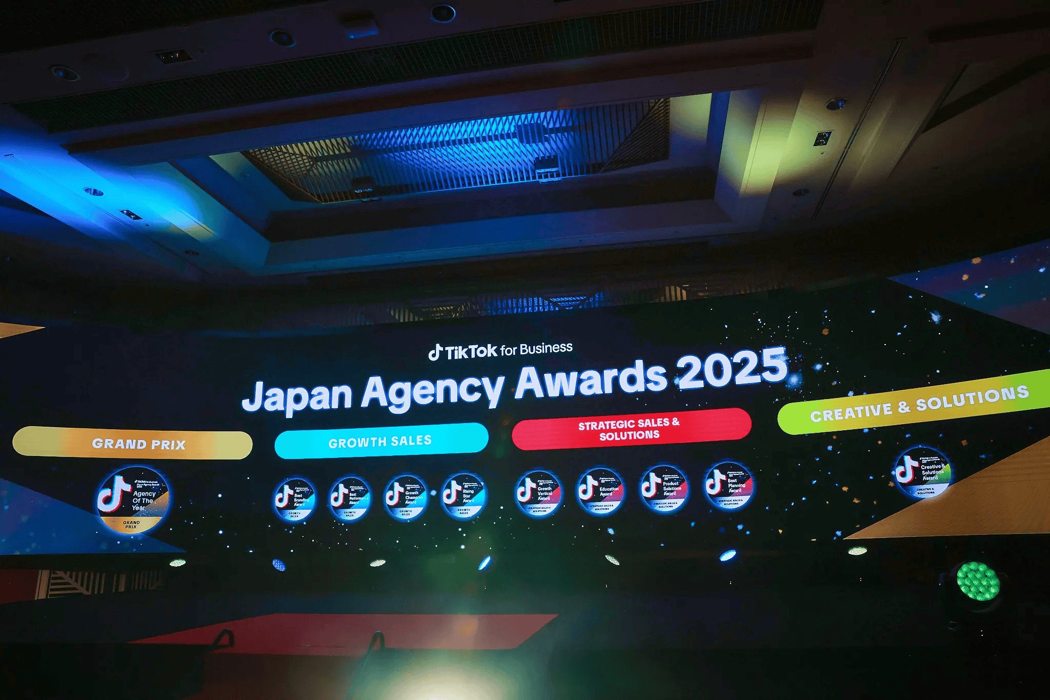 AgencyDay2025_2