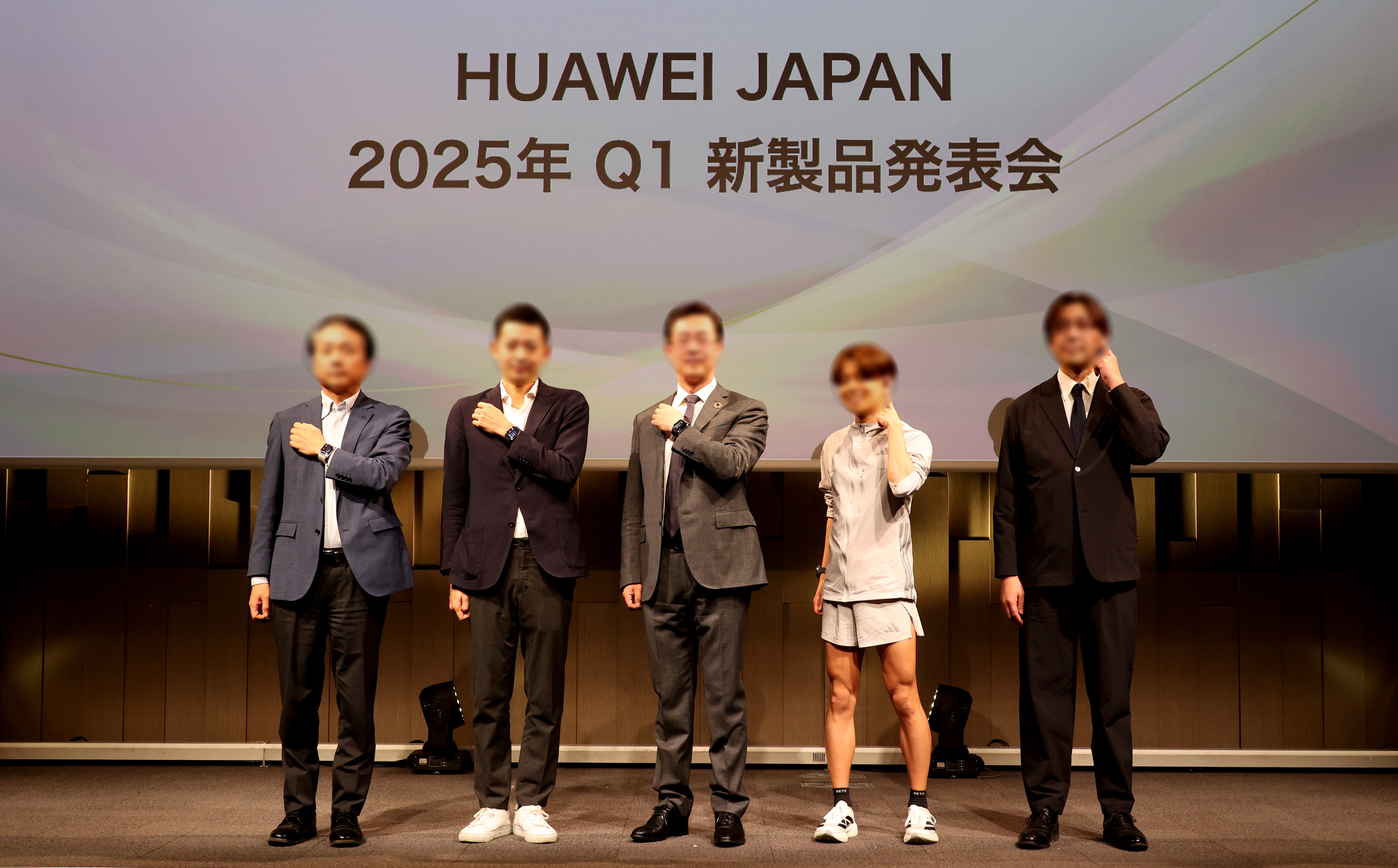HUAWEI_1