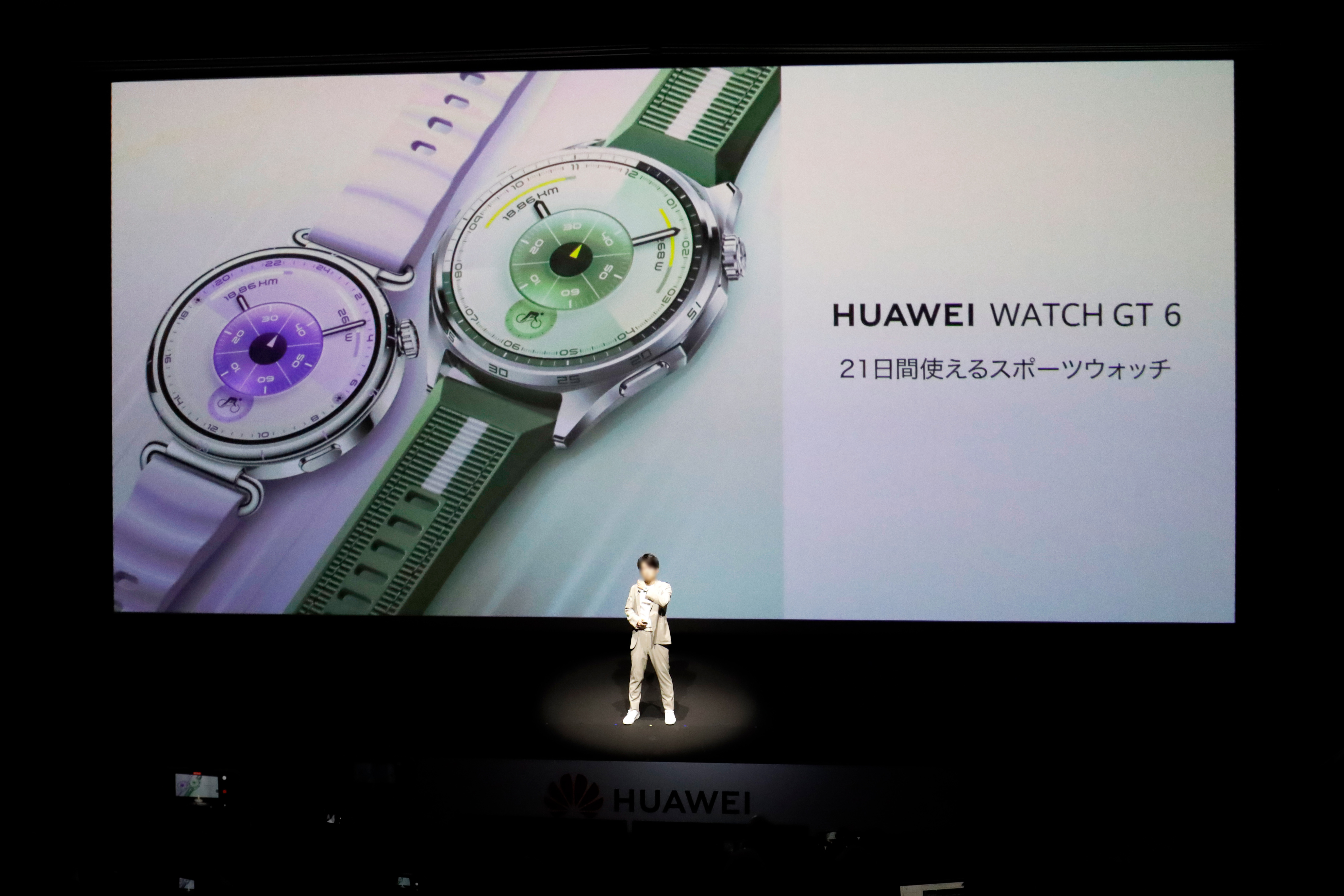 HUAWEI_新製品発表会①