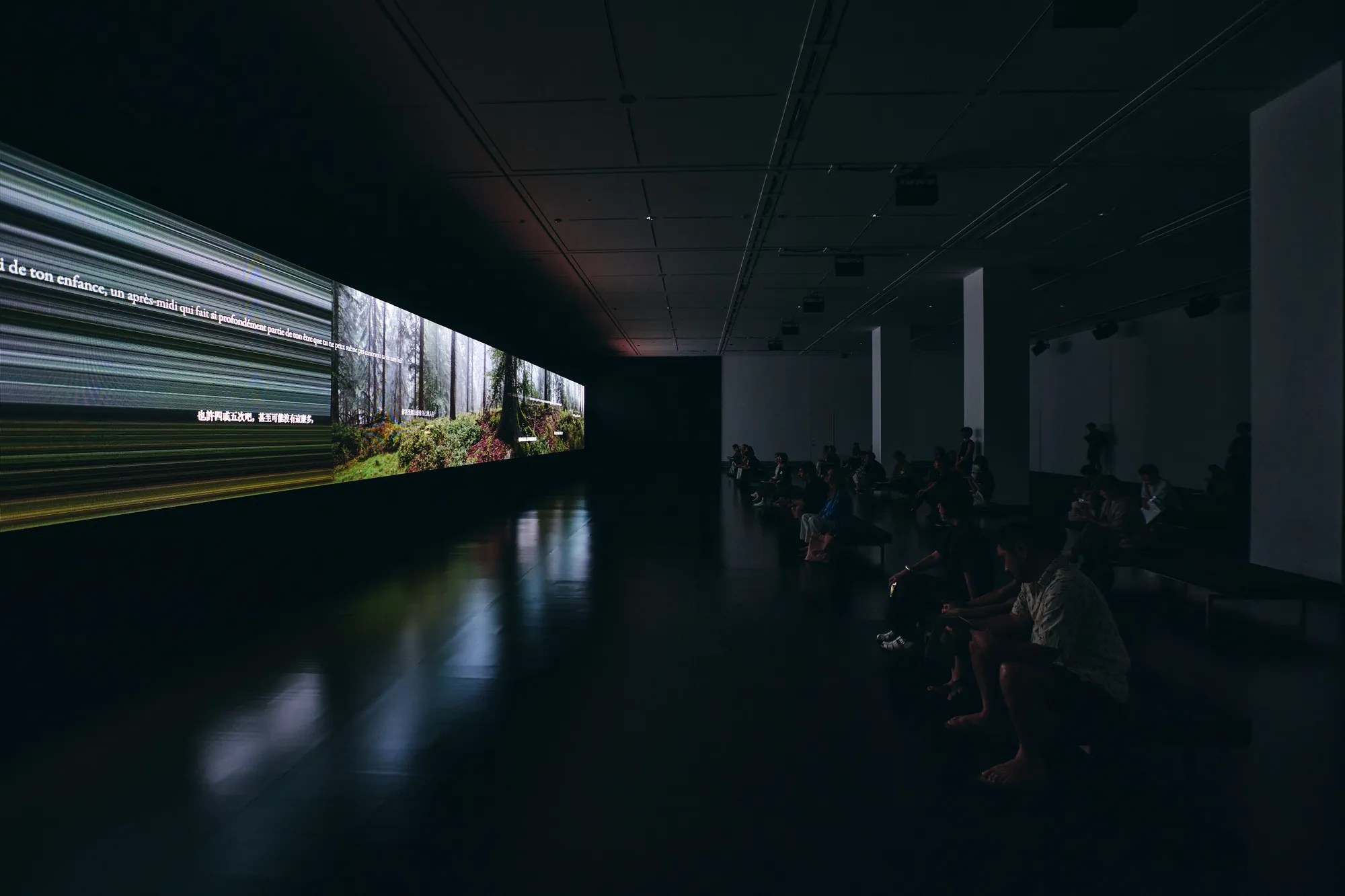 京都から東京へ。場所とともに変化する〈AMBIENT KYOTO〉の体験づくり